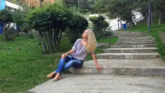 Afina Live Webcam