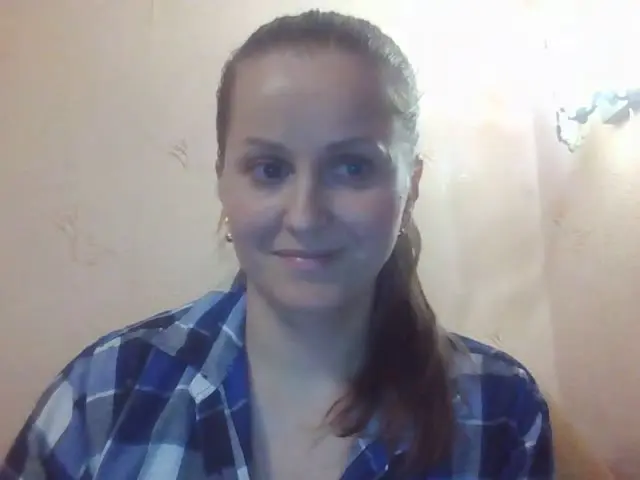 daisylory Live Webcam Profil
